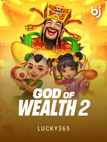 God Of Wealth 2png