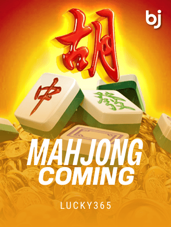 Mahjong Comingpng